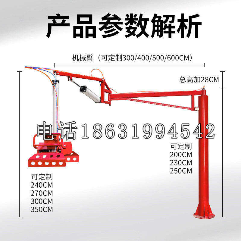 清水河县schunk雄克机械抓手PGN-plus系列0372092|PGN-plus 64-1-AS-KVZ
